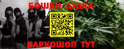 ALPHA-PVP Ачхой-Мартан
