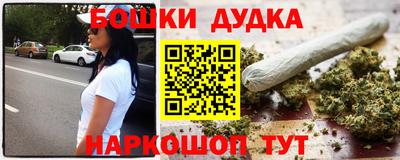 ALPHA-PVP Ачхой-Мартан