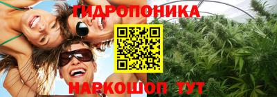 кокс Белорецк
