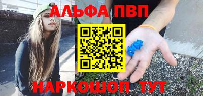 ECSTASY Аша