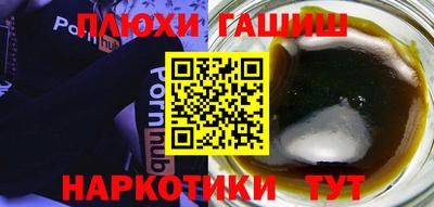 а пвп мука Баксан