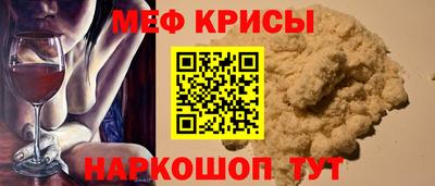 ALPHA-PVP Ачхой-Мартан