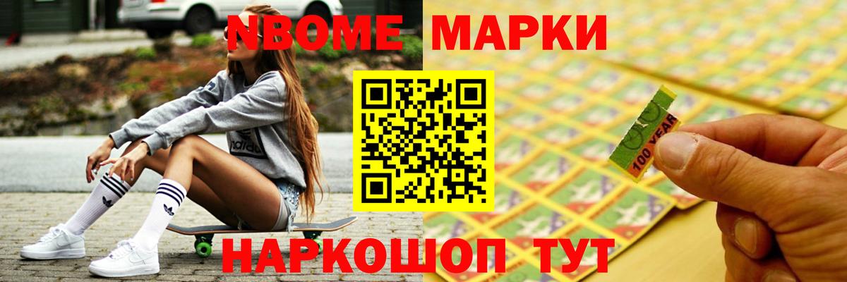 ЛСД экстази кислота  Вход с VPN  Лсд 25 экстази кислота  ЛСД экстази  Азов 